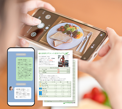 “食事制限”ではなく“食習慣の改善”をサポート